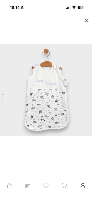 Бебешко чувалче за сън