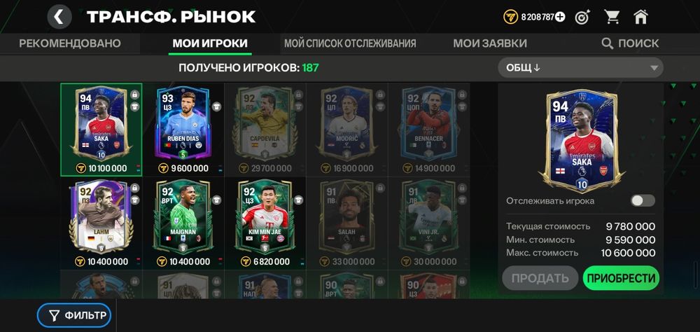 Акаунт фк мобайл