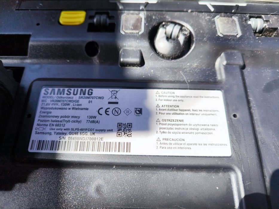 Робот-пылесос Samsung SR20M707CWD / POWERbot VR7000