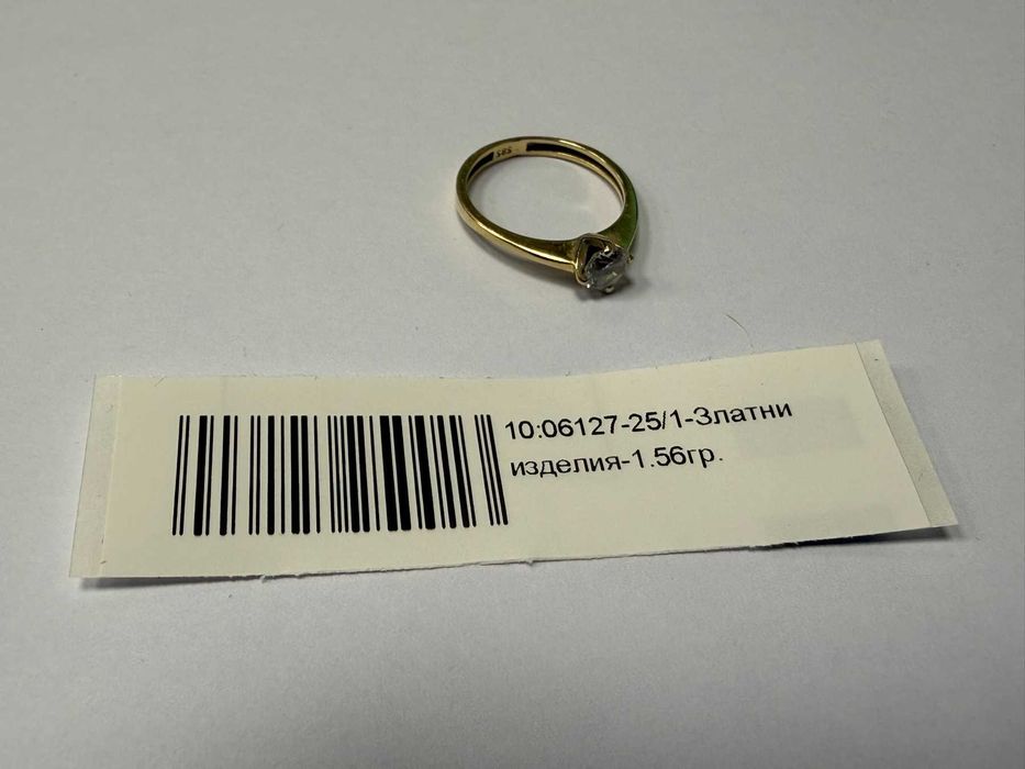 Златен дамски пръстен с камък - 1.56гр. - 14к.