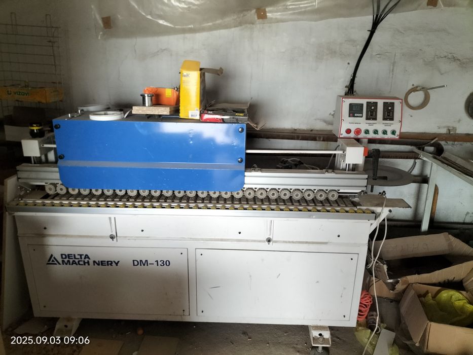 Продам оборудование