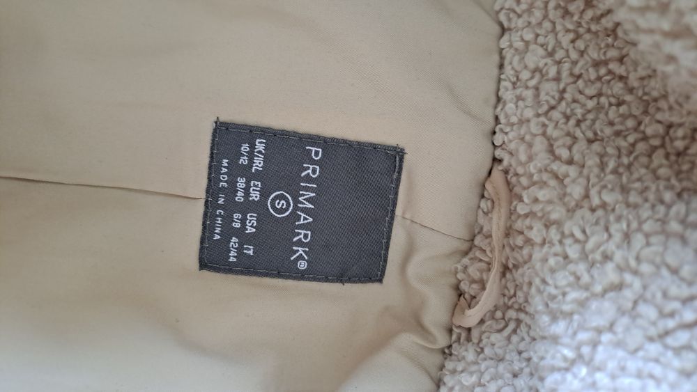 Яке на  Primark бежово