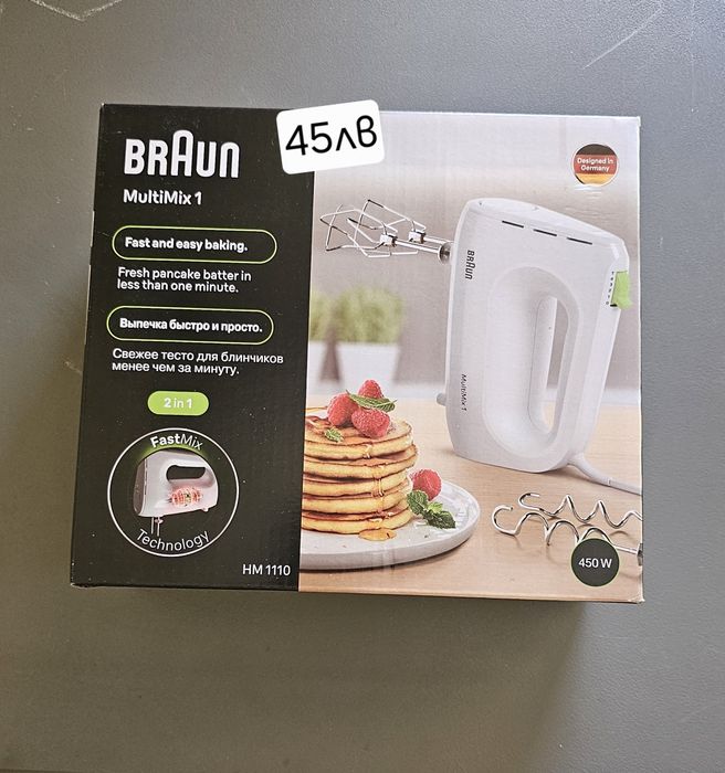 Еър фрайр Tefal 1.6 l