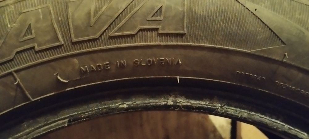 2 бр. Летни гуми 205/55/16