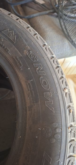 Продам зимние шины на 14