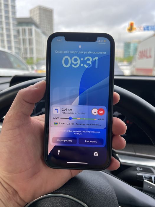 Айфон 12 про Iphone 12 pro