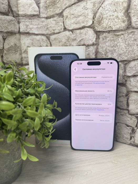 Iphone 15 Pro Max Айфон 15 Про Мах