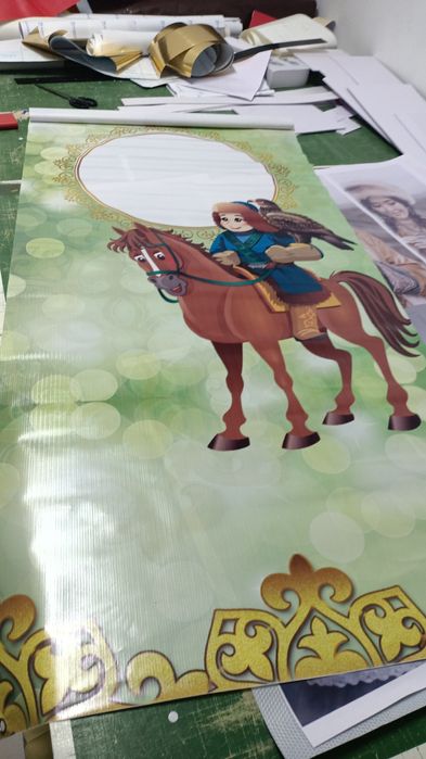 Печать на баннер