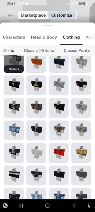 Обмен на фри фаер акк