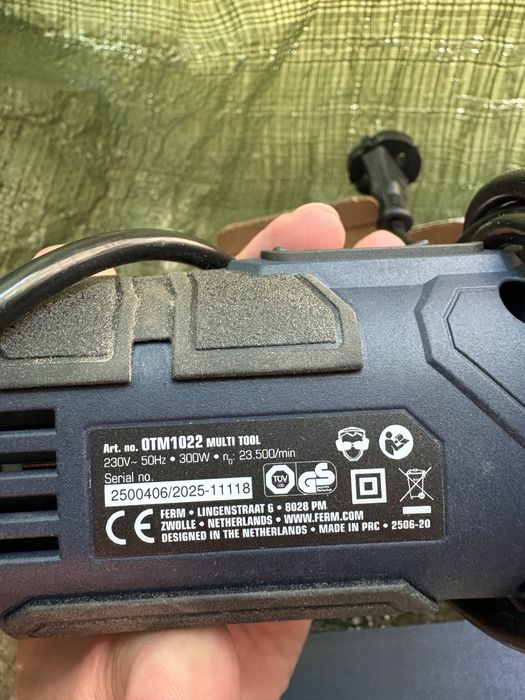 Мултифункционален инструмент FERM-300W