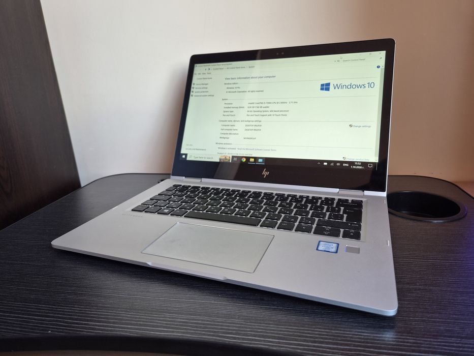 HP Elitebook G6 Touch i5-7300U/8GB/NVME