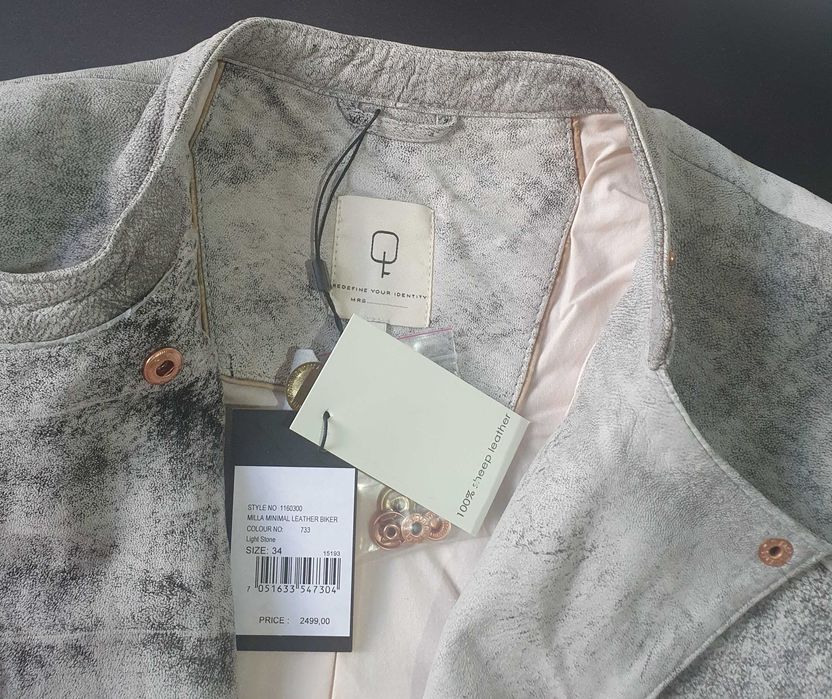 Уникално кожено яке дамско единствена бройка XS / S