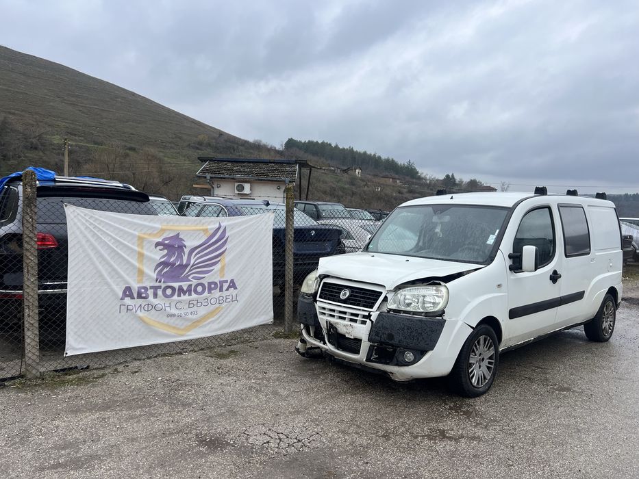 Fiat Doblo 1.9 jtd