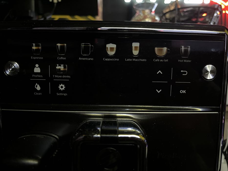 Кофемашинка Delonghi