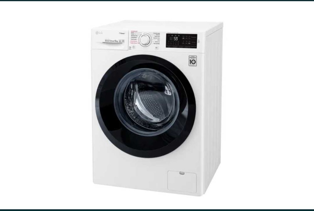 Стиральная машина LG 5 6 7 8 9кг доставка бесплатно