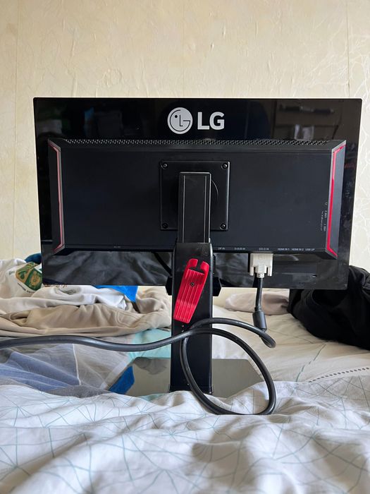Gaming PC + LG 144Hz Monitor