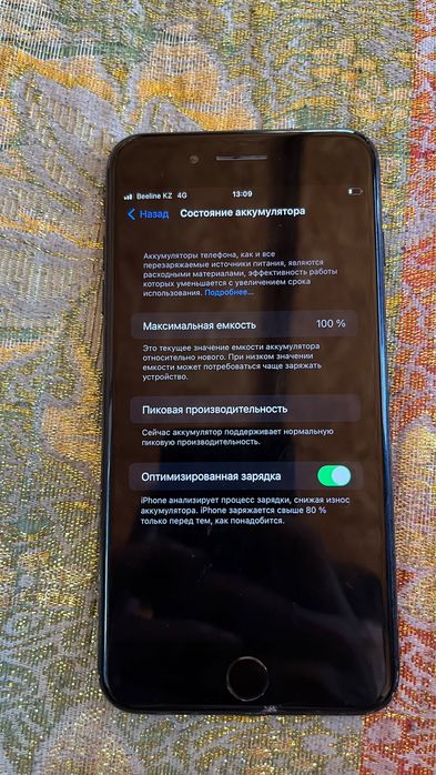 айфон 7+ гарантий нет