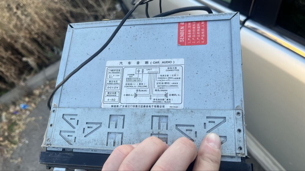 Продаю магнитолу на машину