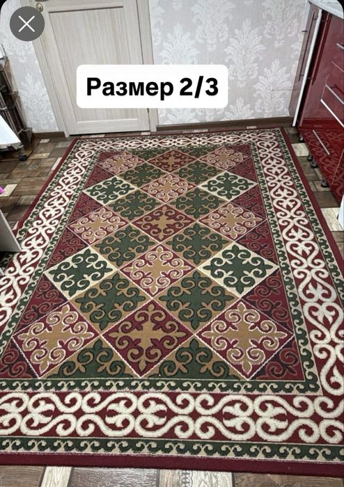 Срочно продаю ковры бу