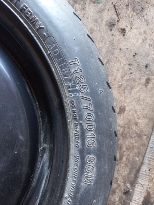 Продам докатку. В отличном состоянии