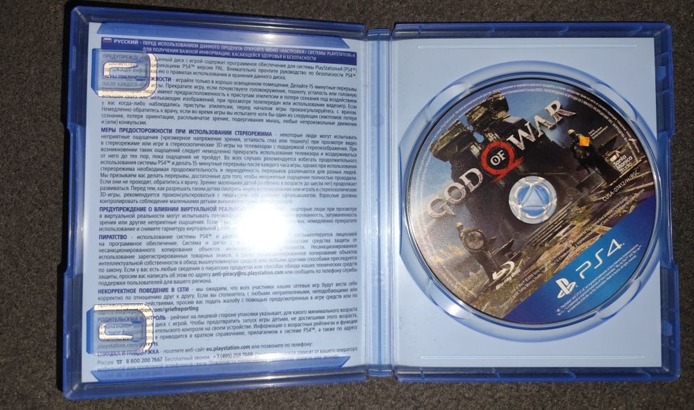 Игры ps4 игры игры