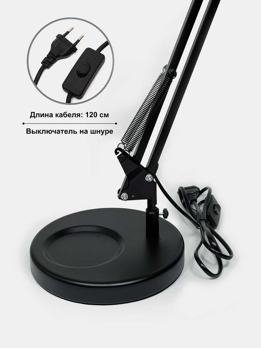 Stol lampa svetilnik, manikyur lampasi chiroq, metall korpus + qisqich
