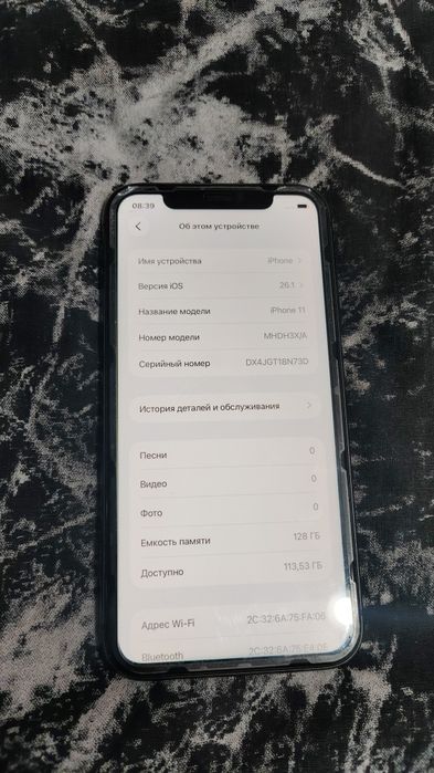 Продам iphone 11 black 128gb