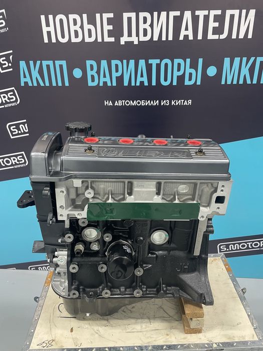 Двигатель ДВС Lifan Solano / Breez 1.6 / Лифан Солано 1.6