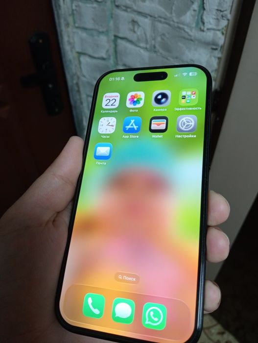 Iphone 16 pro 90 акб