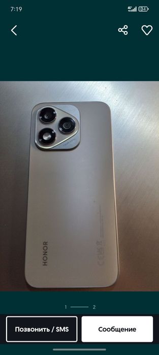 Honor 400 lite 1 oyli telefon