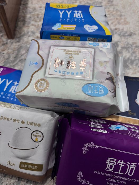 Прокладки женские