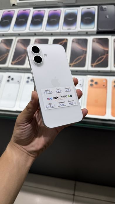 Iphone 16 128 Gb 100%