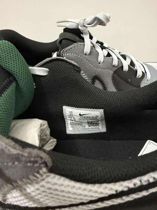 Nike Air Max Excee - 44