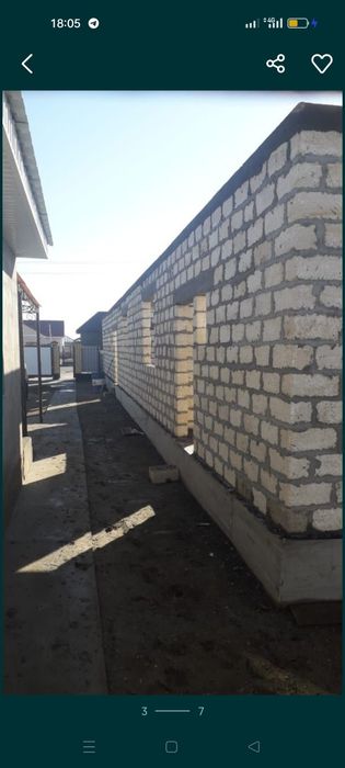 Штукатурка ситяащка фундамент