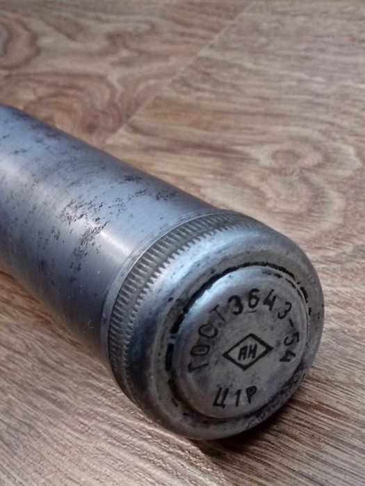 Мини такаламит, гресьор