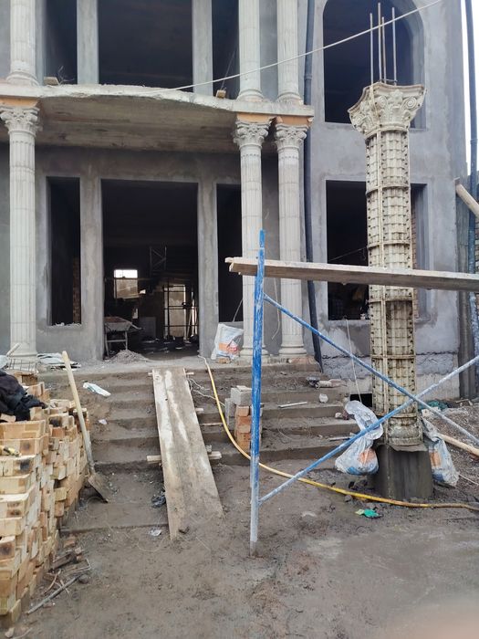 Rim Kalona va Balasina o'rnatish