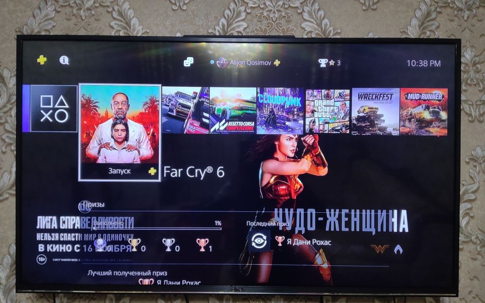 PlayStation 4 Pro sotilad