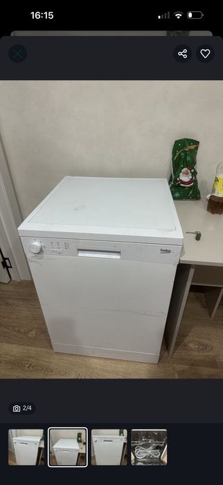 Посудомоечная машина