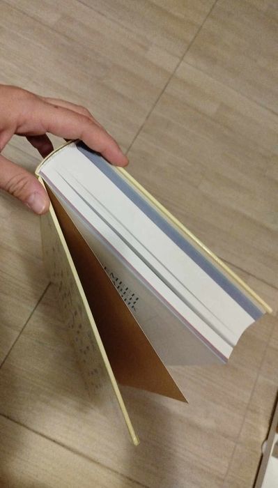 Енциклопедия Семеен здравен съветник