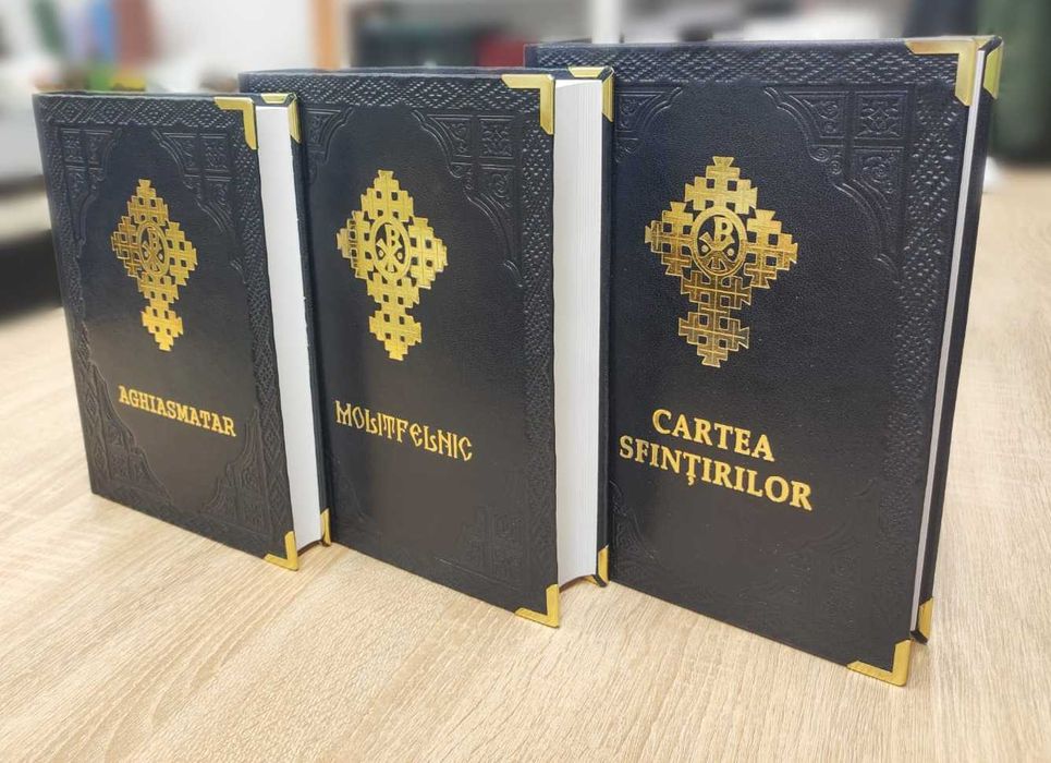 Cărți de Biserică – Copertă din Piele Naturală sau Ecologică