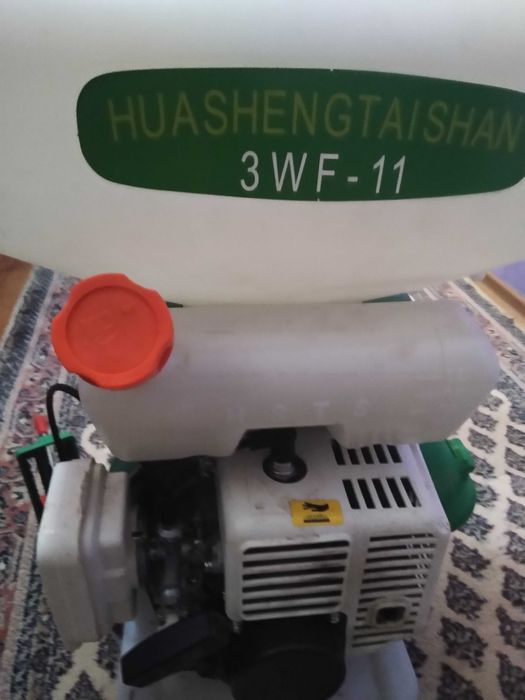 Моторна пръскачка