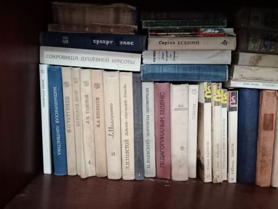 Продаются книги рус, каз