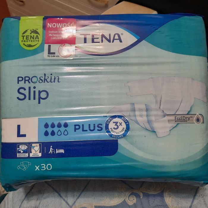 Памперсы для взрослы