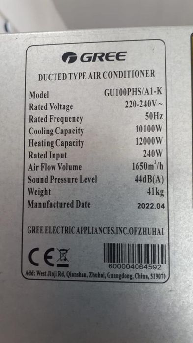 Гидропоника производство за день 500кг