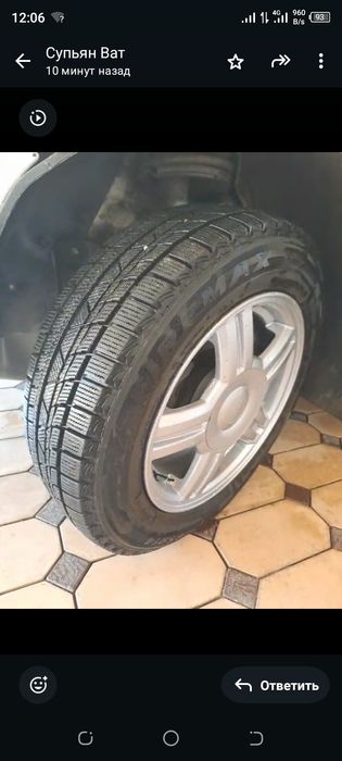 Продаётся Резина на 14 вместе с дисками