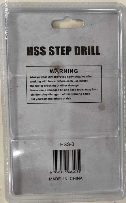 ШОК ЦЕНА!!! Конусни Стъпаловидни Свредла 3 броя Комплект 4-32мм.