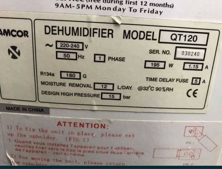 Влагоабсорбатор влагоуловител,перфектно състояние работи като нов