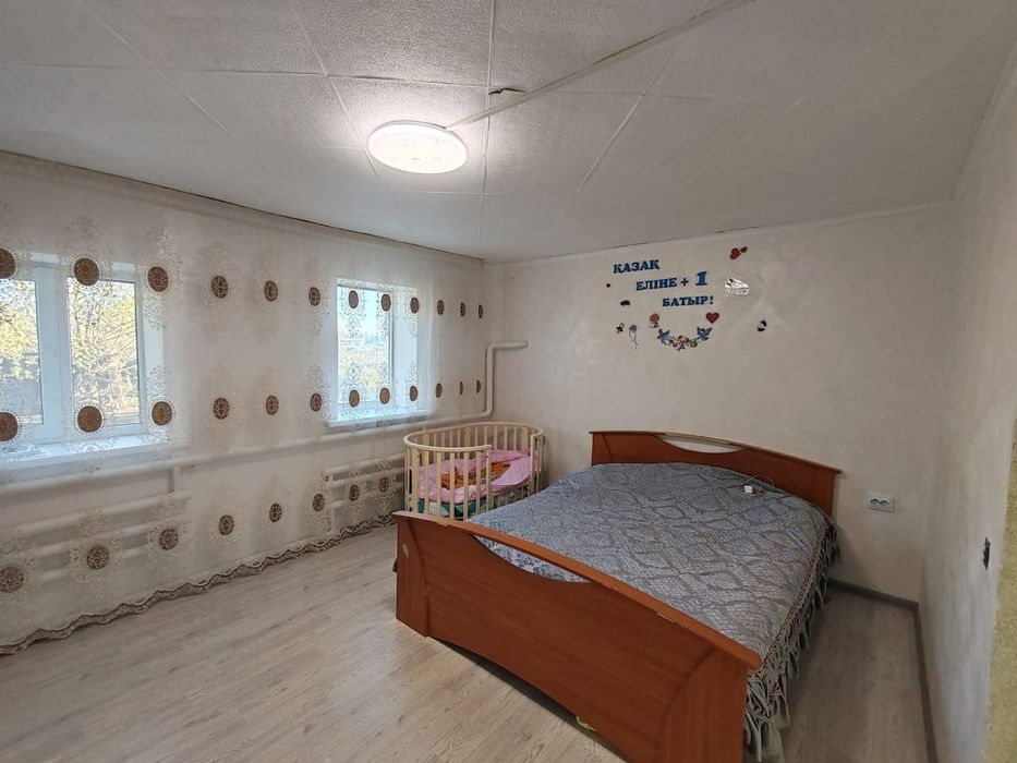 Продам дом недалеко от центра