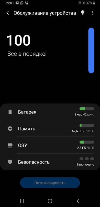 Прадается samsung note 10