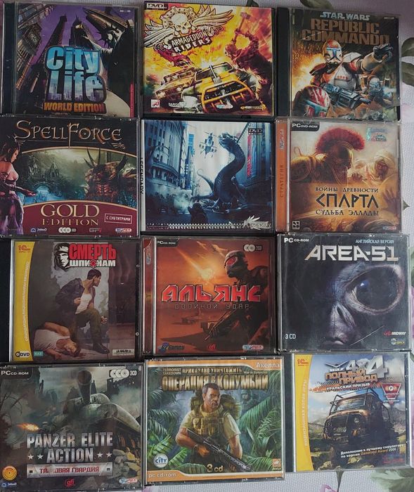 Игры на компьютер винтаж